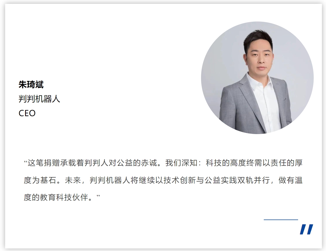 1753951098607738.png 微信截图_20250731161937.png