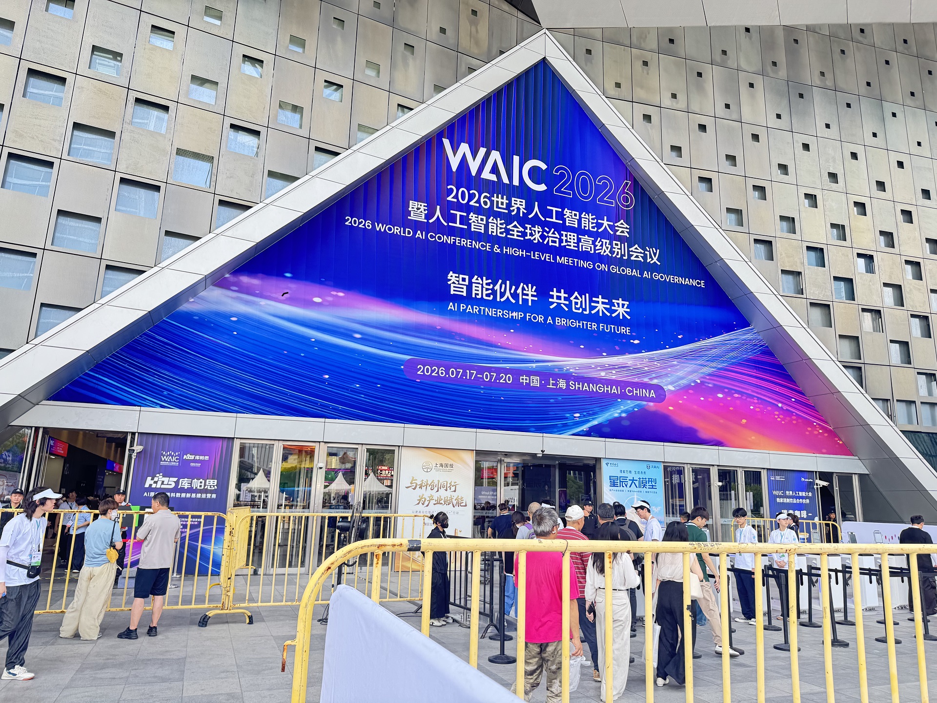 微信图片_20260717100711_58_2550.jpg