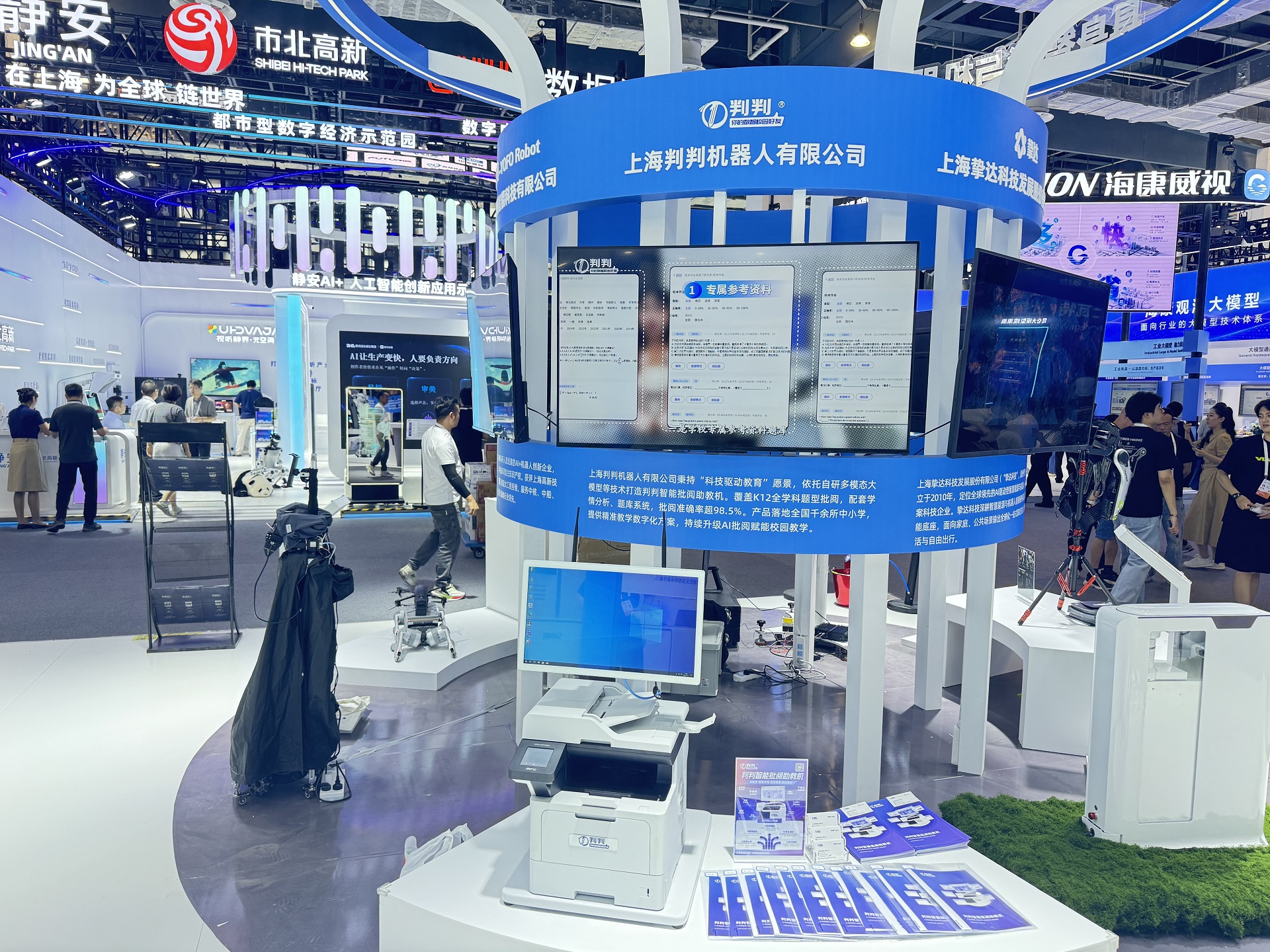 微信图片_20260717100714_59_2550.jpg